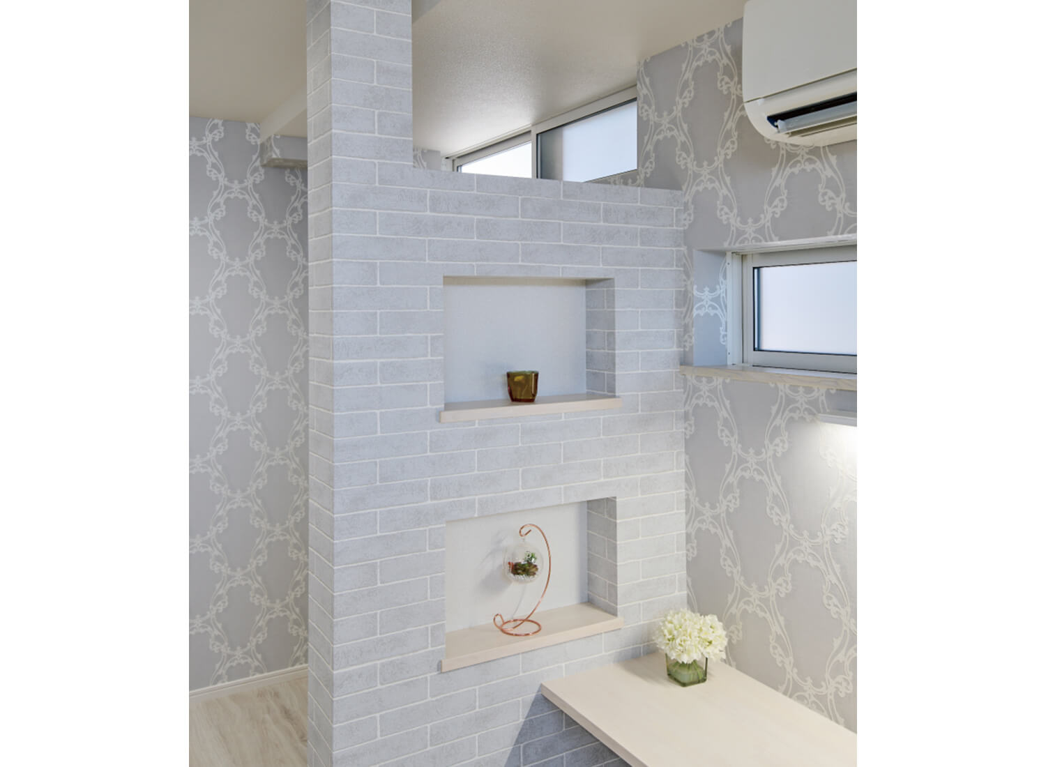 NICHE