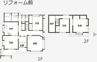 リフォーム前