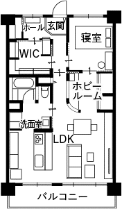 リフォーム後